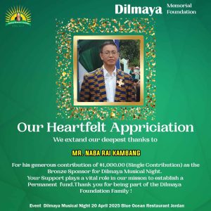 Mr. Naba Rai Kambang