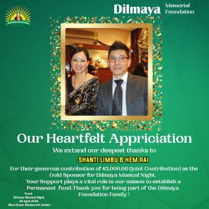 Shanti Limbu & Hem Rai