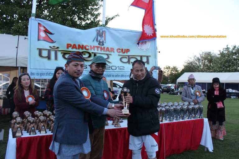 Dilmaya Foundation sponsors Panchthar Cup trophy third time in a row.